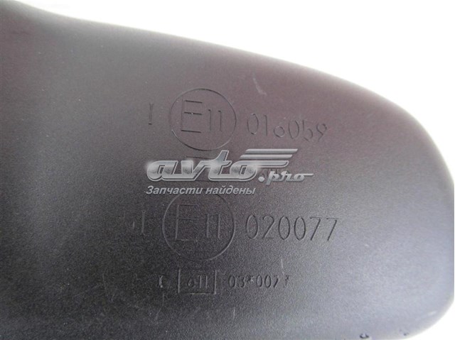 Comprar 6H5217700AC Land Rover Espejo interior