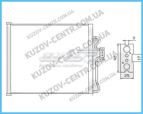 FP 14 K17 FPS condensador aire acondicionado