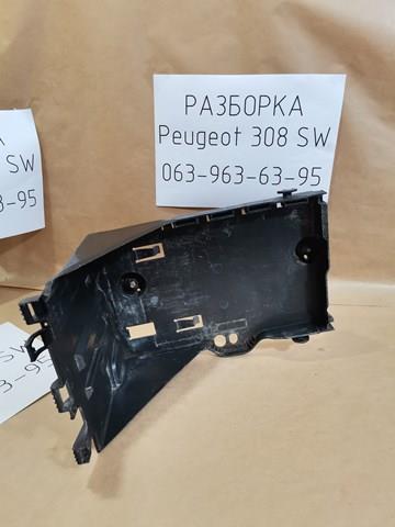 Comprar 9663615380 Peugeot/Citroen 