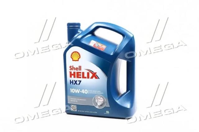 550053738 Shell Aceite