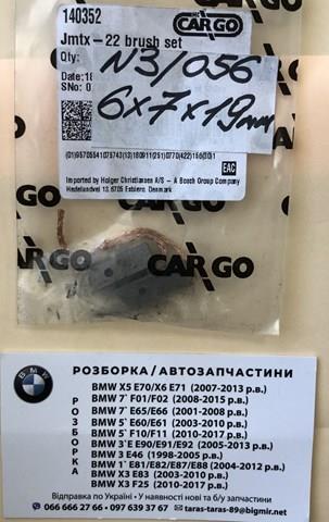 Comprar 140352 Cargo Escobillas alternador