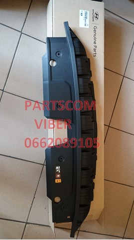 Cubierta del panel frontal (Calibrador De Radiador) Superior Hyundai/Kia 86360K4AA0