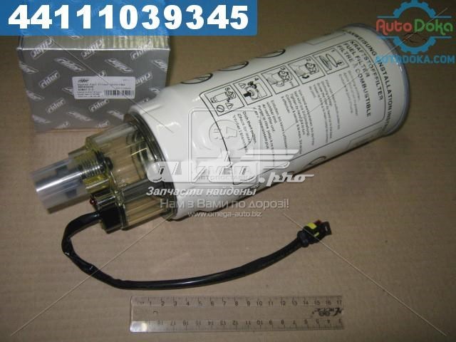Filtro de combustible RIDER RD420S