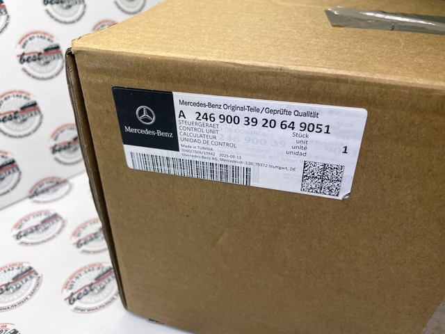 Módulo de control de interruptores de la columna de dirección Mercedes 2469003920 precio, desde 121,97 EUR