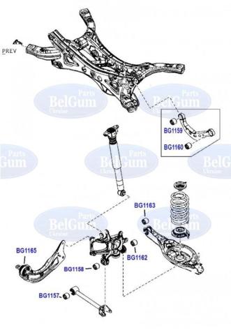 Comprar BG1163 Belgum Buje interior del brazo transversal trasero