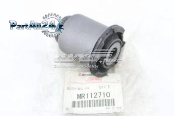 MR112710 Mitsubishi Silentblock de brazo de suspensión delantero inferior