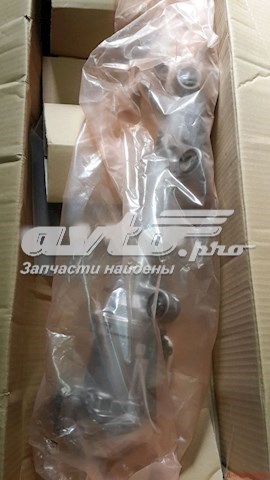 Comprar 53601TL1G01 Honda Cremallera