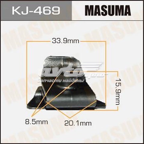 KJ469 Masuma