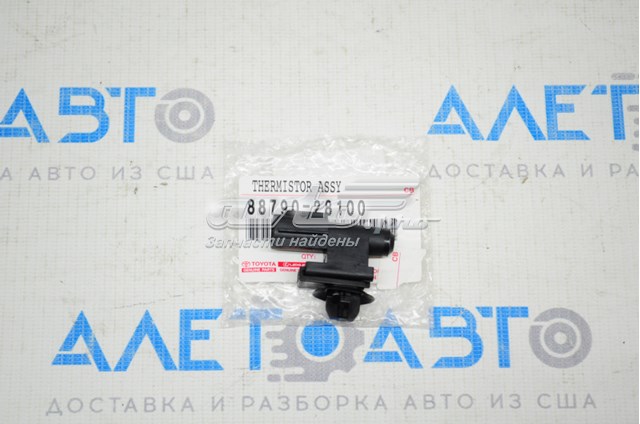 Sensor, temperaura exterior TOYOTA 8879028100