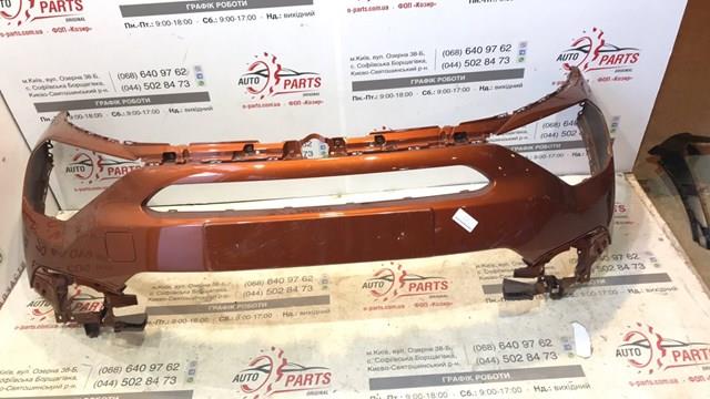 167761091T Peugeot/Citroen Paragolpes delantero