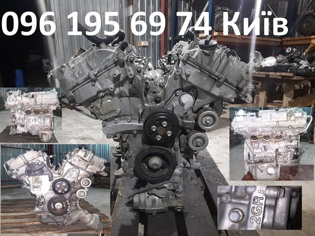 Motor completo Toyota 2GRFSE precio, desde 3794,08 EUR