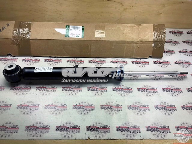 Amortiguador trasero Land Rover LR098141 precio, desde 87,90 EUR