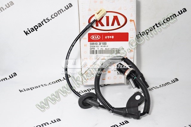 Sensor ABS, rueda trasera izquierda KIA Opirus (GH)