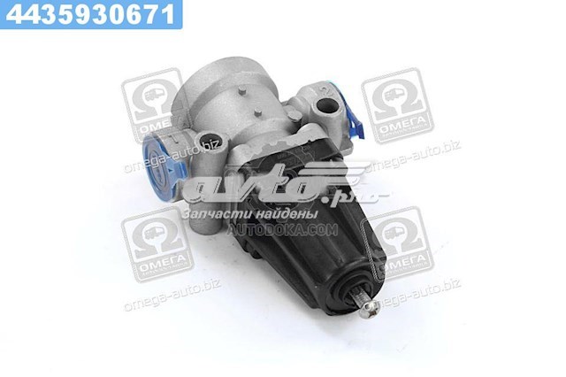 Válvula limitadora de presión neumática Rider RD8787997 precio, desde 33,94 EUR