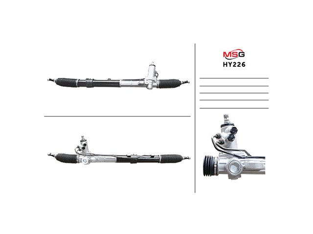 Comprar HY226 MSG Cremallera
