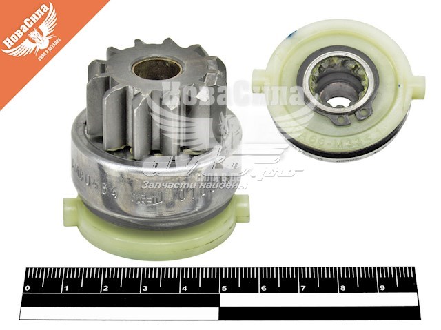AMB0464 Magneti Marelli Bendix motor de arranque