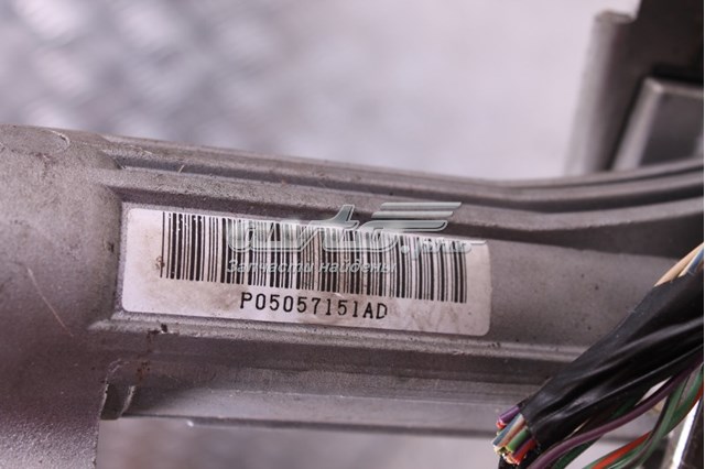  Chrysler P05057151AD