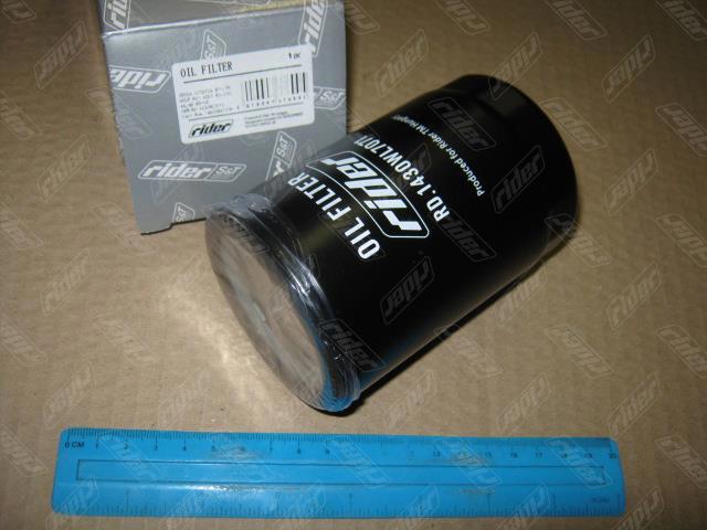 RD1430WL7071 Rider Filtro aceite