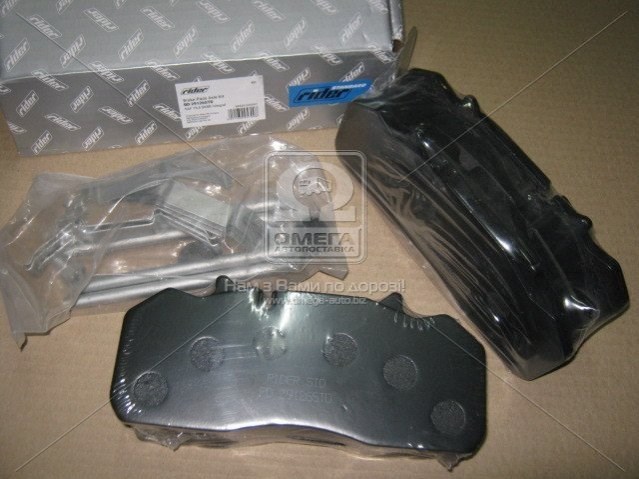 Pastillas de freno RD29126STD Rider