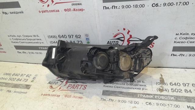 Comprar 450779 VALEO Faro derecho