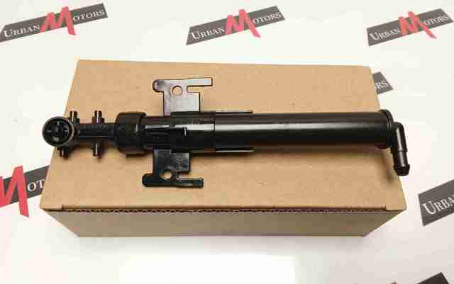 LR061218 Land Rover Boquilla lavafaros delantera derecha