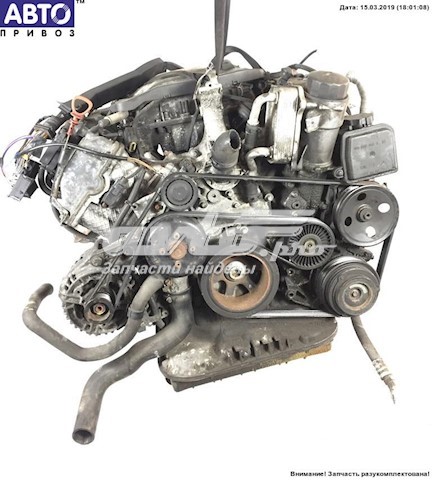 Comprar 112910 Mercedes Motor completo