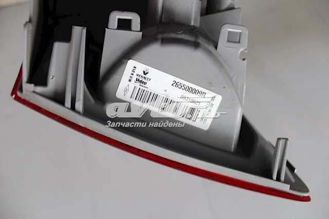 265500009R Renault (RVI) Piloto posterior interior derecho