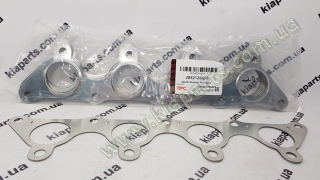 Grasa para sistemas de frenos Bosch 5000000151 precio, desde 1,45 EUR