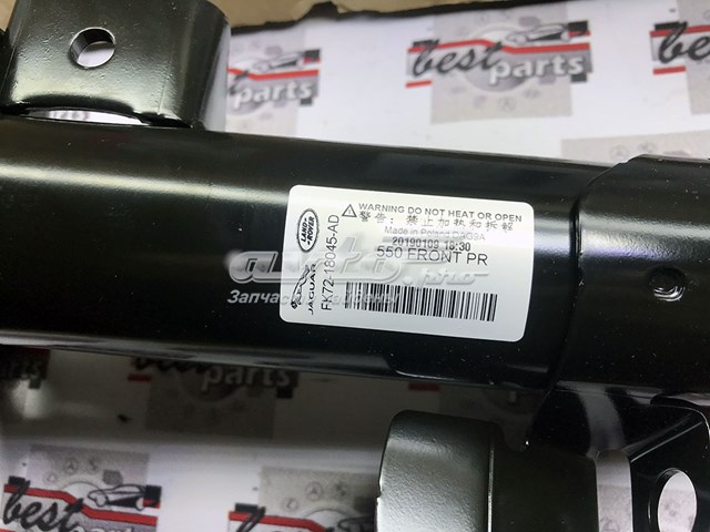 Comprar LR116116 Land Rover Amortiguador delantero derecho