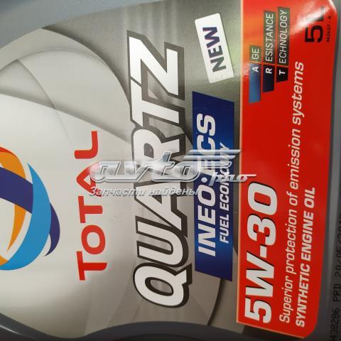 Aceite de motor TOTAL 199608
