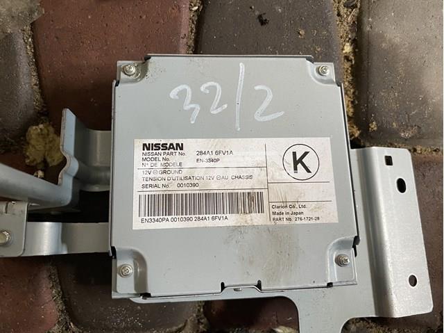 Módulo de control de cámara Nissan/Infiniti 284A16FV1A precio, desde 172,79 EUR