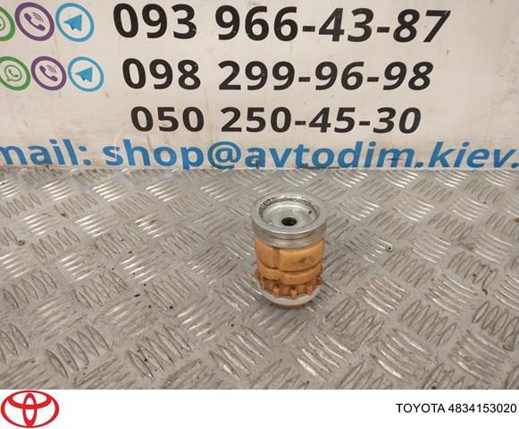 4834153020 Toyota almohadilla de tope, suspensión trasera