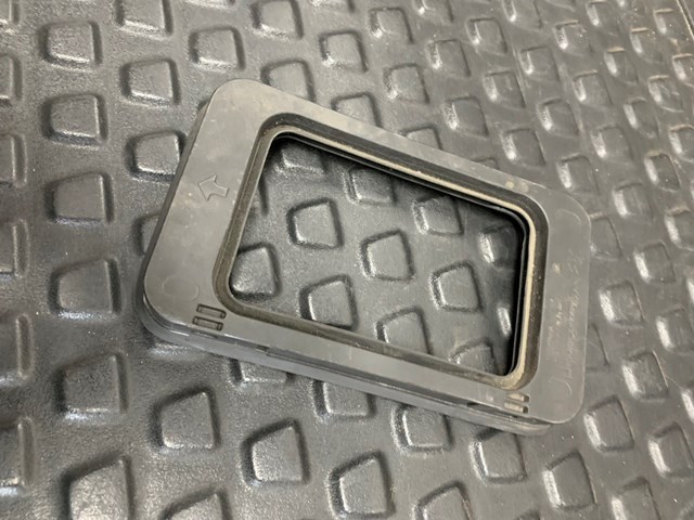 Comprar 9676524880 Peugeot/Citroen 