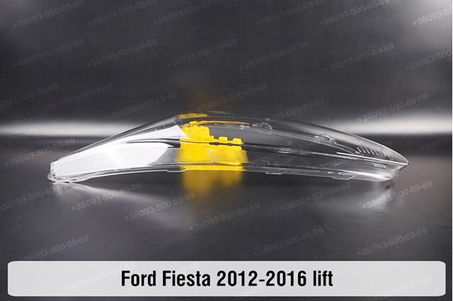 1874080 Ford faro derecho