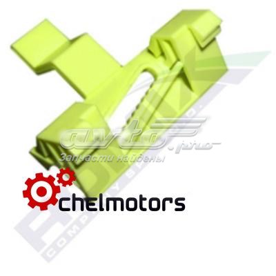C30344 Romix 