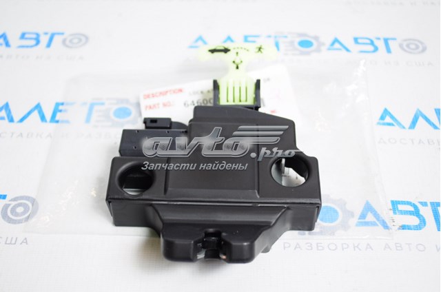 Cerradura de portón trasero Toyota Camry VII sedán (V50) (2011 - 2019) precio, desde 63,79 EUR