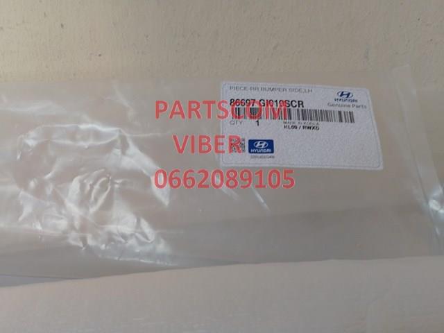 86697GI010SCR Hyundai/Kia