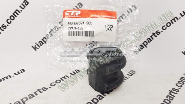 Comprar CVKH202 CTR Silentblock trasero