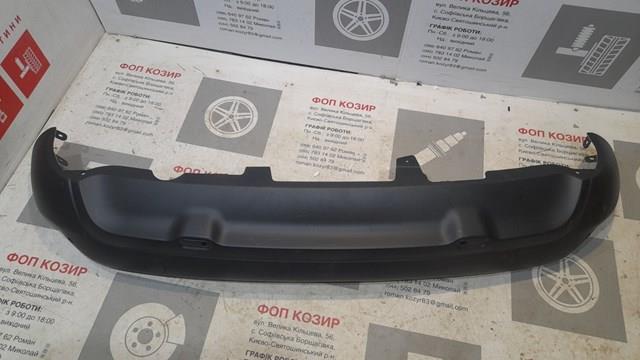 Comprar 1611428680 Peugeot/Citroen 