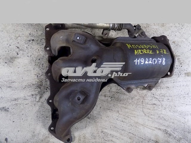  Motor completo Mitsubishi Galant 8