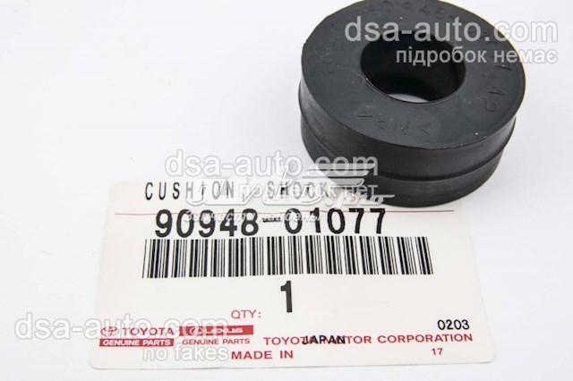 Silentblock de amortiguador trasero TOYOTA 9094801077