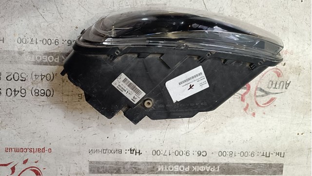 Faros delanteros Peugeot/Citroen 9800901380
