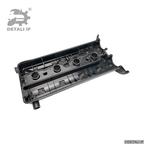 Comprar DF12397 Detali IF Tapa de balancines