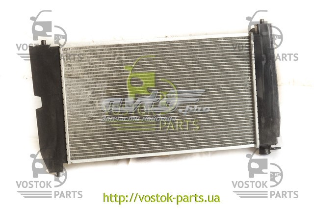 Água radiador Geely 1066001218 precio, desde 63,04 EUR