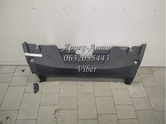 Cubierta superior del panel frontal (soporte del radiador) FPS FP3805210 precio, desde 44,56 EUR