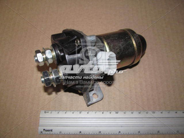 Interruptor de masa DECARO 5320373701010