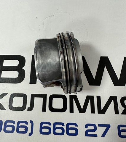 11257584125 BMW tensor, cadena de distribución