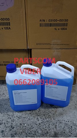 Refrigerante HYUNDAI LP040APE02EVH2