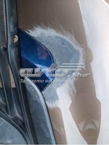 Comprar 620225905R Renault (RVI) Defensa delantera