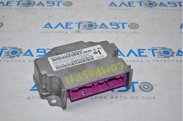 K68186640AC Fiat/Alfa/Lancia